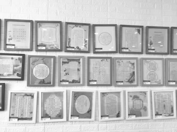 臨汾中小學生大展“紙上功夫”