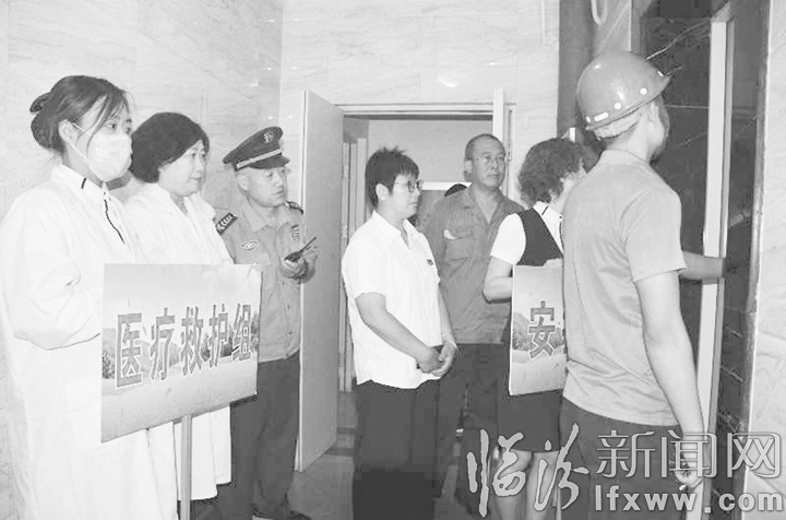 臨汾:應急演練防隱患 電梯安全大于天