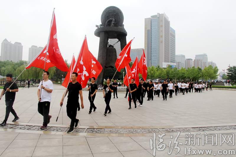 臨汾人保:為愛(ài)助力,保險(xiǎn)扶貧公益跑