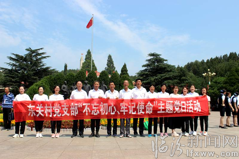 形式多樣 “慶七一” 堅定信心跟黨走