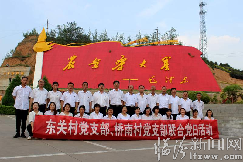 形式多樣 “慶七一” 堅定信心跟黨走