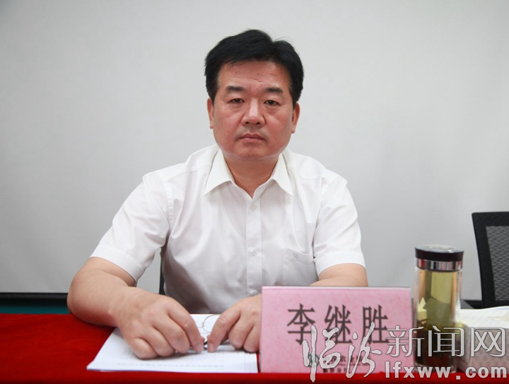 臨汾分行召開中間業務工作會議