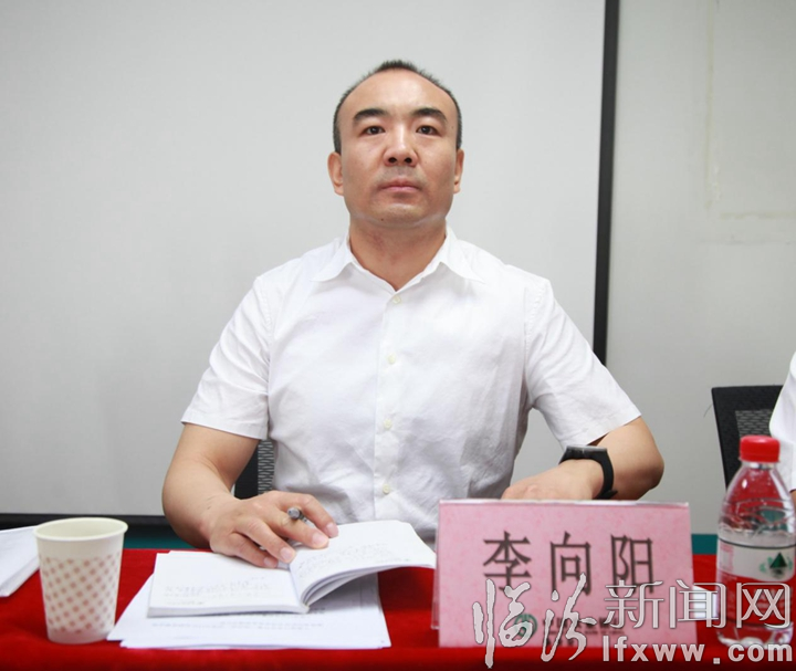 臨汾分行召開中間業務工作會議