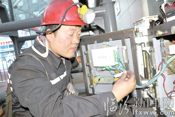 鄉寧李樂:安全面前 人人有責