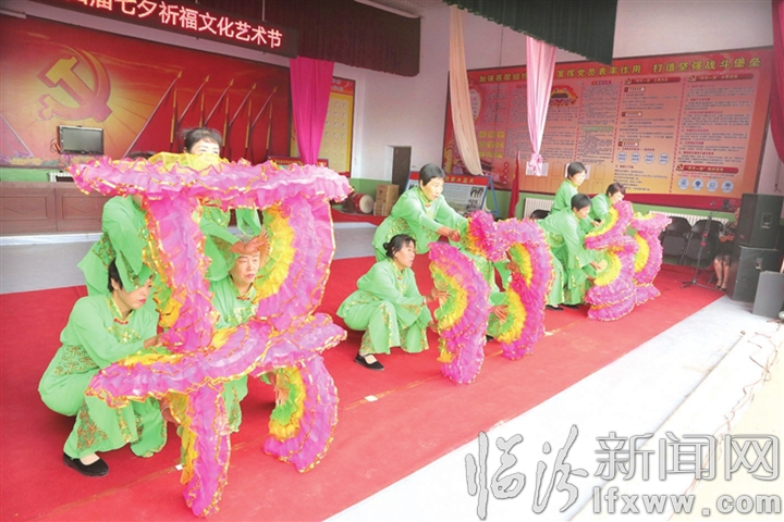 道德之花盛開在襄汾赤鄧村