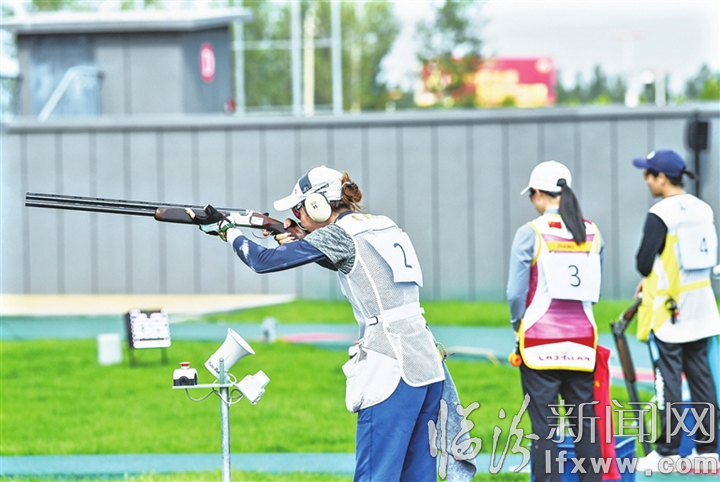 二青會(huì)射擊(飛碟項(xiàng)目)比賽第三個(gè)比賽日決出1枚金牌