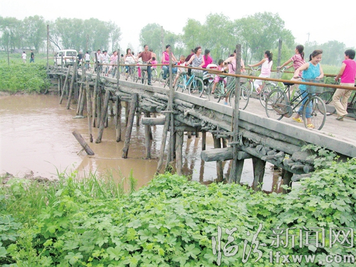 圖說變遷70年 臨汾的“橋”遷之喜