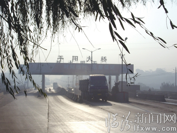 圖說變遷70年 臨汾的“橋”遷之喜