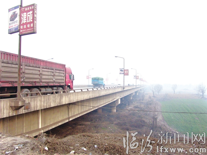 圖說變遷70年 臨汾的“橋”遷之喜