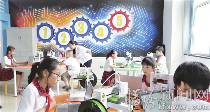 “少年硅谷”創客教育的臨汾實踐