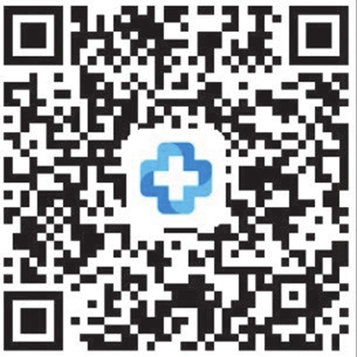 臨汾醫保購藥進入“無卡”時代