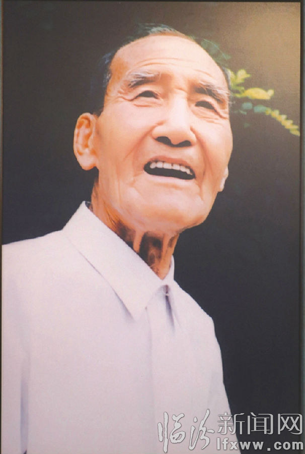 紀念襄汾衛俊秀先生誕辰110周年暨故居落成書法展側記