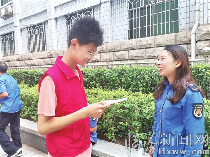 臨汾日報(bào)小記者助力市區(qū)道路交通綜合整治