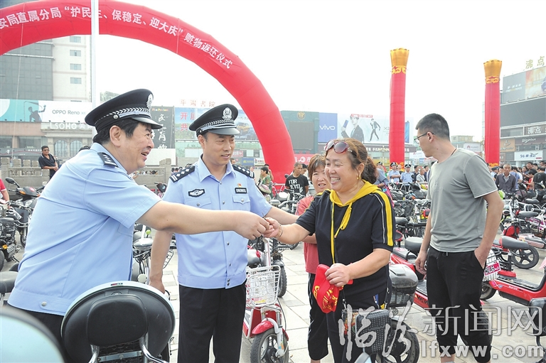 贊!臨汾170余輛電動車物歸原主
