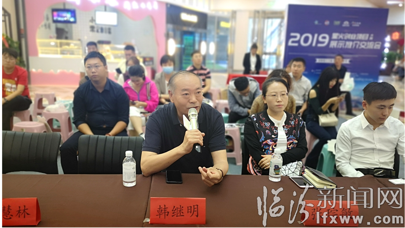 2019星火項目(大同)展示推介會圓滿結束