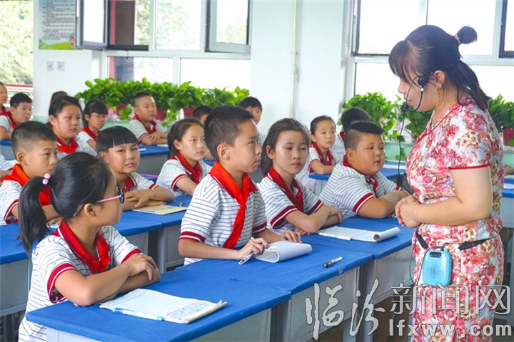 臨汾:開(kāi)學(xué)第一課