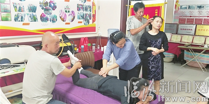 視覺新聞:臨汾這些事