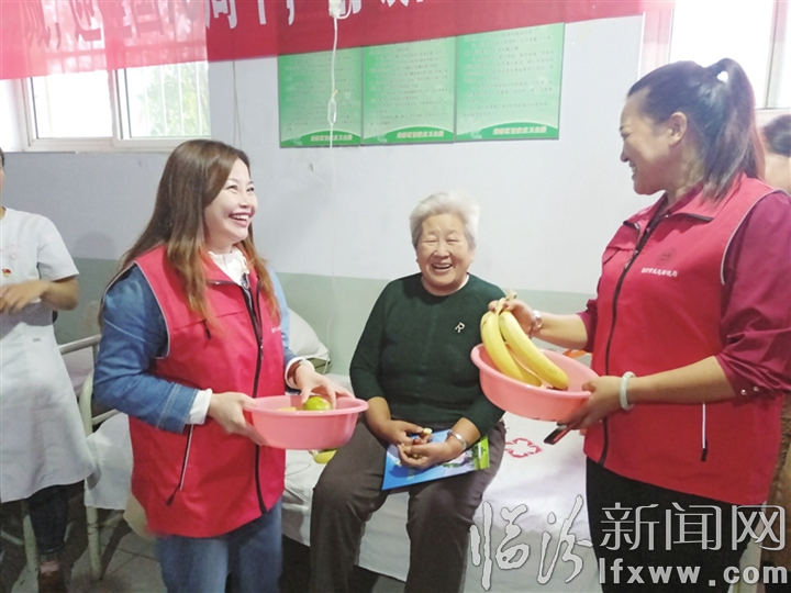 堯都區:情暖團圓時