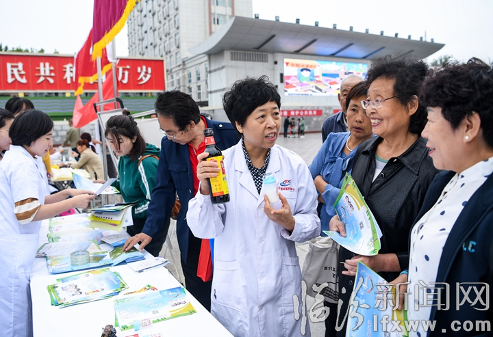 臨汾市舉辦“三減三健”減鹽宣傳活動