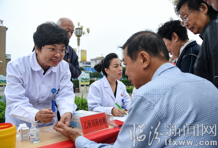 臨汾市舉辦“三減三健”減鹽宣傳活動