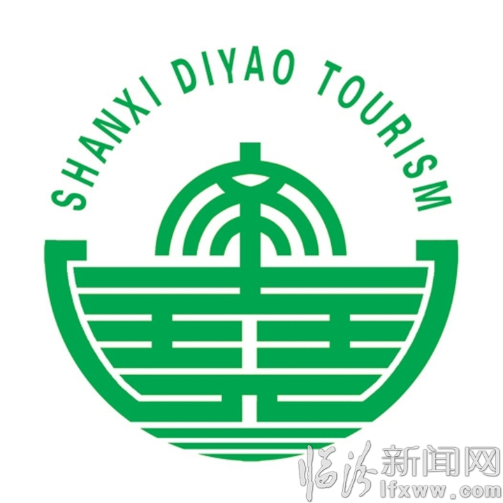 襄汾陶甫者:意象平陽 穀堂藝事