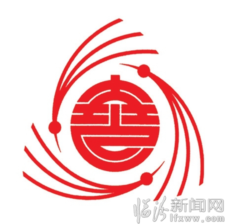 襄汾陶甫者:意象平陽 穀堂藝事