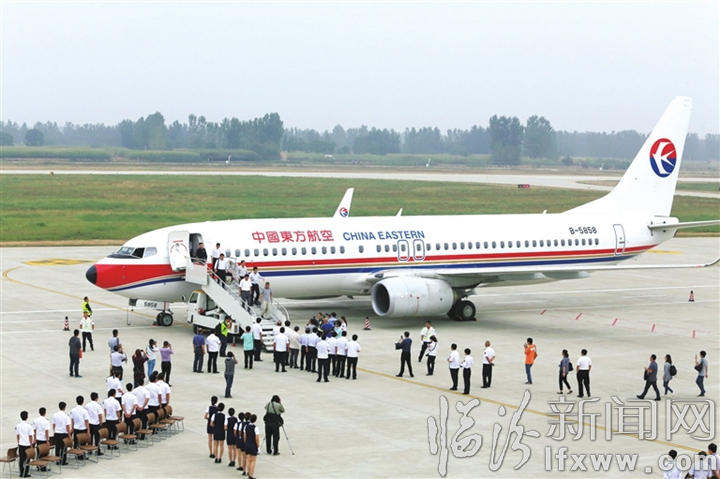 圖說70年 臨汾交通出行大變遷