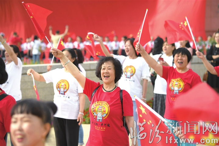 全市政法工作人員:鑄就法治臨汾的鋼鐵長城