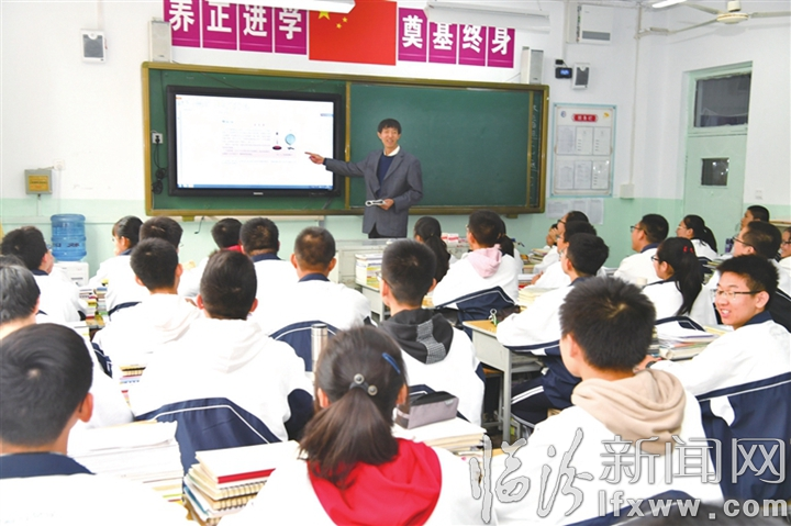 圖說臨汾變遷70年之教育提質