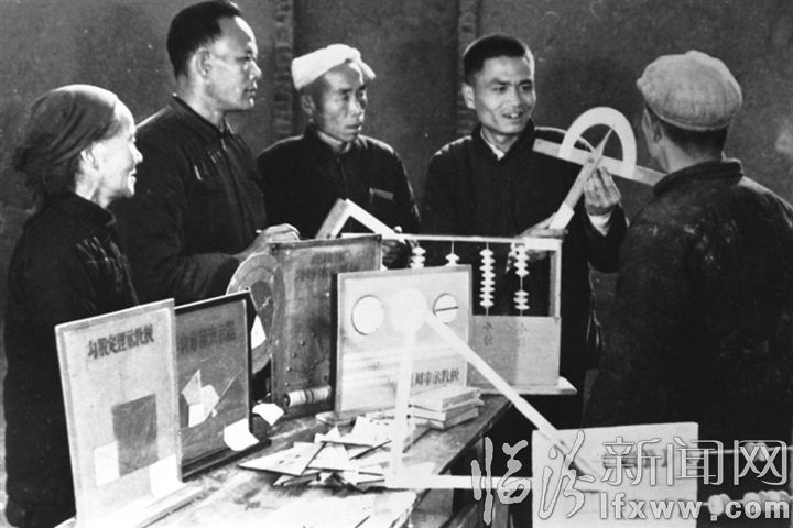 圖說臨汾變遷70年之教育提質