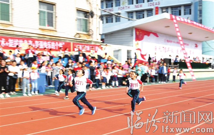 圖說臨汾變遷70年之教育提質