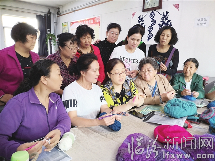 堯都區老年大學課堂掃描