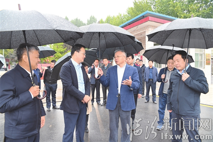 岳普煜在洪洞就“不忘初心、牢記使命”主題教育推進(jìn)情況進(jìn)行調(diào)研