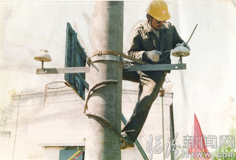 圖說70年 臨汾電力發(fā)展大變遷