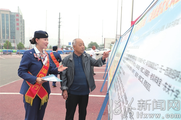 我的公交 我的城 臨汾掀起綠色出行