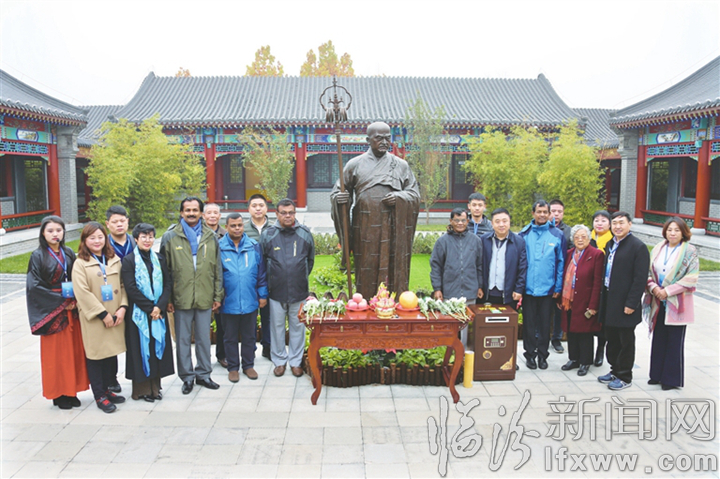 臨汾:法顯故里 再續(xù)“法”緣