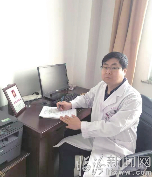 臨汾劉國華:分秒必爭 守住患兒生命之光