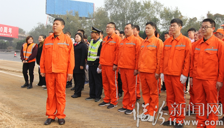 山西交控臨汾分公司開展冬季除雪防滑應(yīng)急處置演練