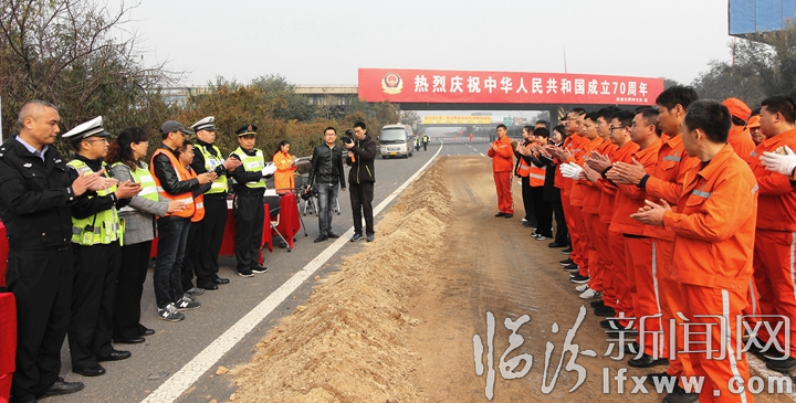 山西交控臨汾分公司開展冬季除雪防滑應(yīng)急處置演練