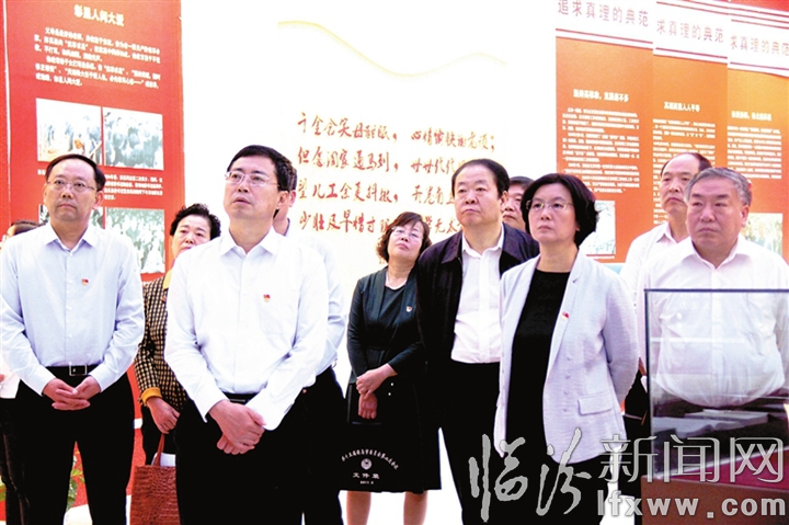 侯馬“不忘初心、牢記使命”主題教育綜述篇