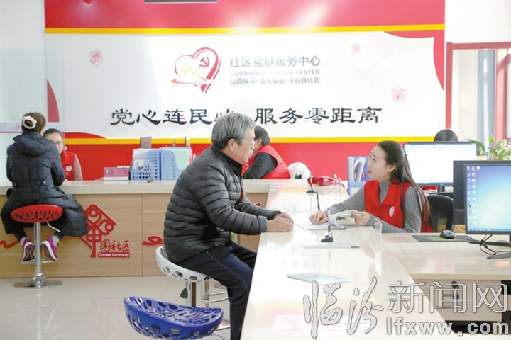 侯馬“不忘初心、牢記使命”主題教育綜述篇