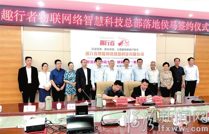 侯馬“不忘初心、牢記使命”主題教育綜述篇