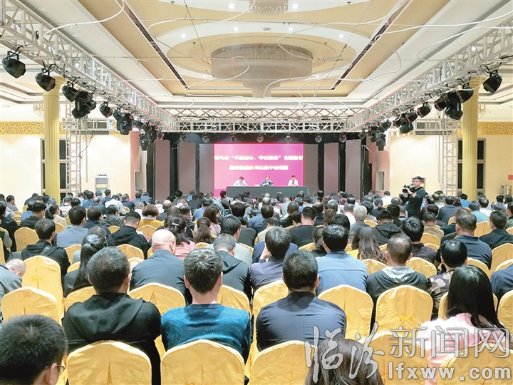 侯馬“不忘初心、牢記使命”主題教育綜述篇