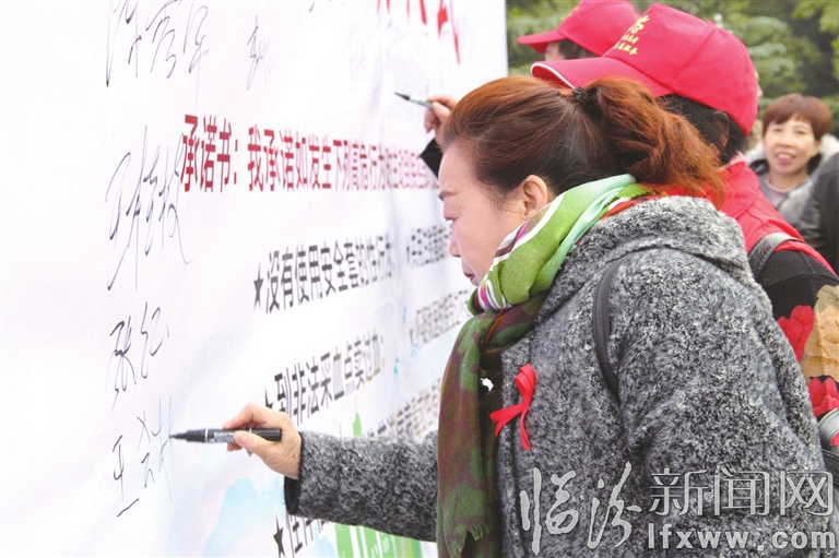 視覺新聞:臨汾這些事