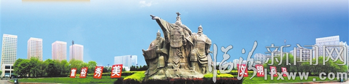 侯馬市“不忘初心、牢記使命”主題教育巡禮之民生幸福篇