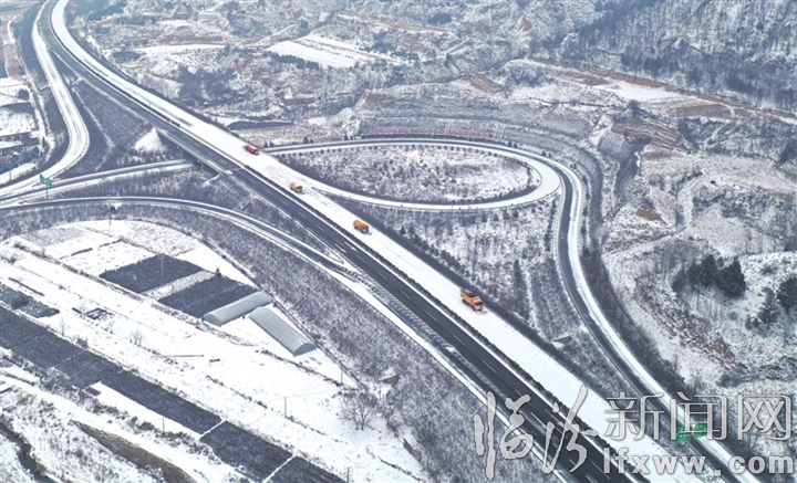 臨汾:雪情就是命令,看風(fēng)雪中他們的堅(jiān)守!