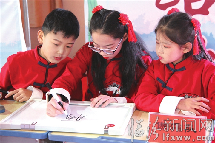 堯都區吳村聯校開展“詩意教育”側記