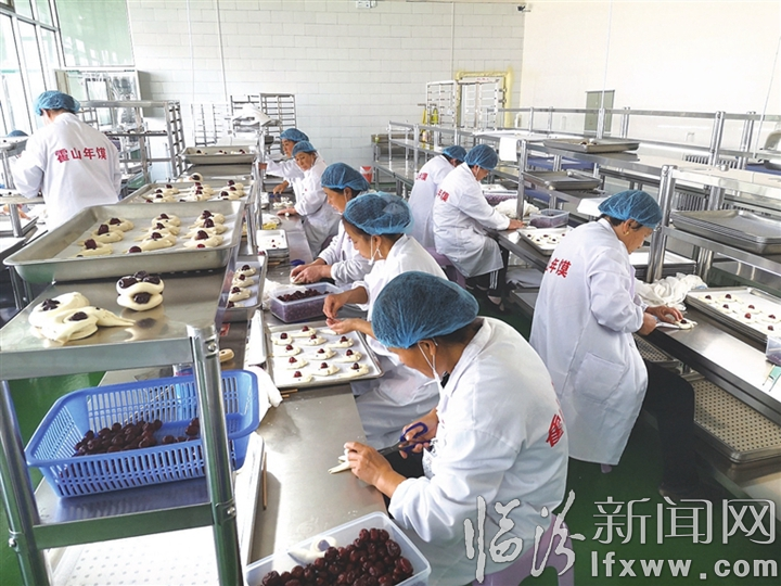 霍州:小饅頭“蝶變”大產業