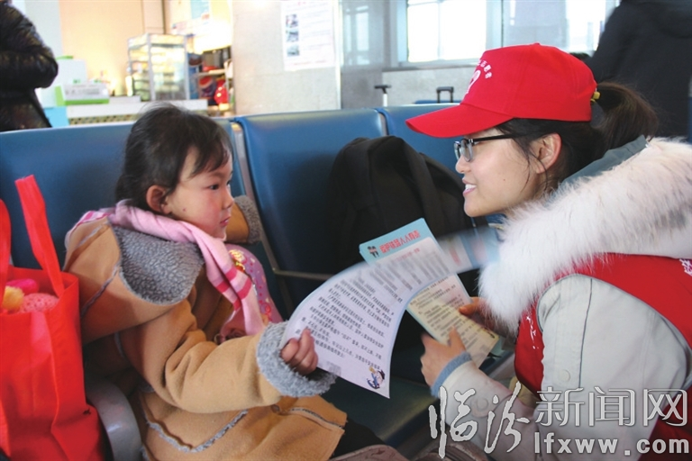 讓體驗更美好!直擊臨汾春運第一天