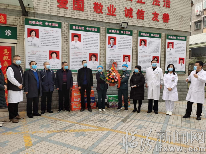 臨汾市總工會、市衛健委慰問“白衣戰士”